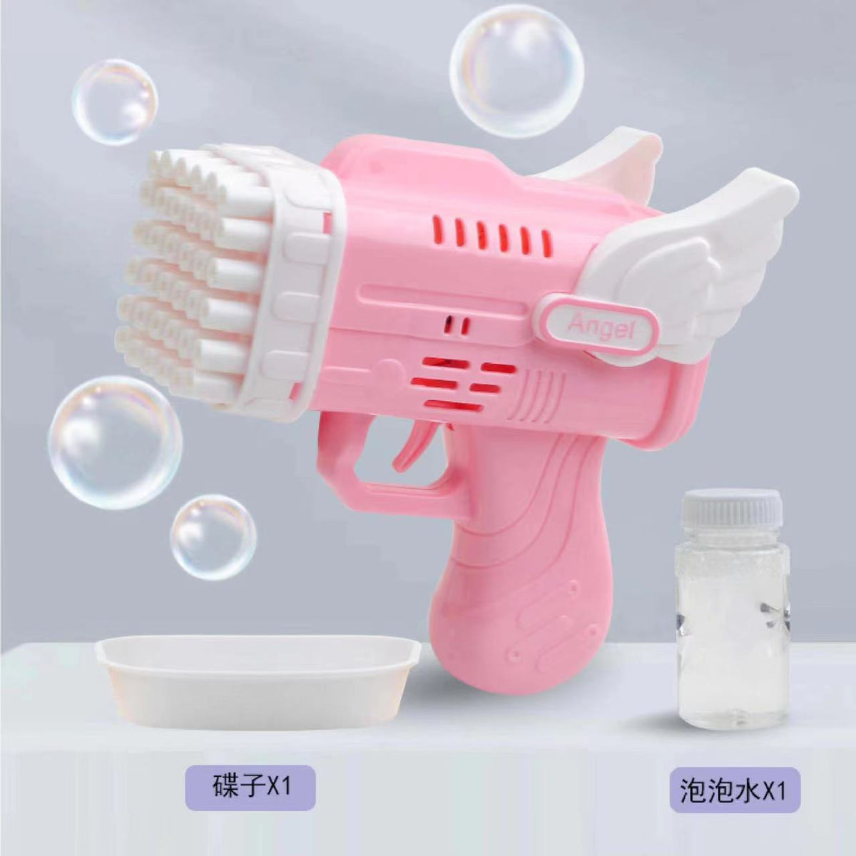 32-Hole Electric Bubble Gun for Kids' Play and Events