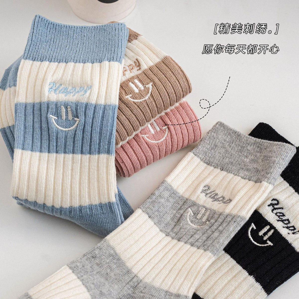 Women's Cotton Mid-Calf Socks - Breathable Embroidered Design