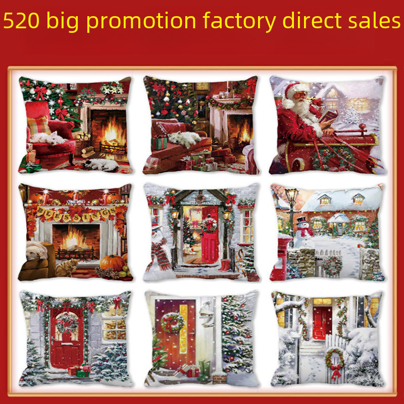 Merry Christmas Velvet Decorative Cushion ZT402